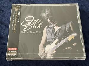 ★新品未開封★Alive The Live★ジェフ・ベック★完全限定盤★ライヴ・イン・ジャパン 2006★帯付★CD★JEFF BECK★LIVE IN JAPAN 2006★