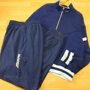 ◎希少 90s！L 上下セット！四街道 高校野球 MIZUNO ミズノ◆ユニフォーム ジャージジャケット&ナイロンパンツ◆メンズ 紺◆BA0933