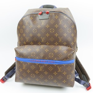 95527★1円スタート★LOUIS VUITTON ルイヴィトン 中極美品 アポロ バッグ バックパック モノグラム リュック デイパック PVC ブラウン