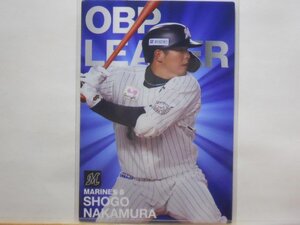 カルビー　プロ野球カード　2022第2弾　中村　奨吾（ロッテ）