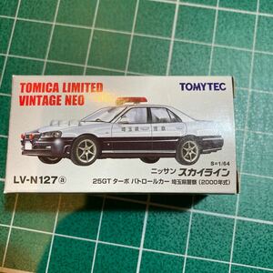 LV-N127a スカイライン パトロールカー 埼玉県警 （1/64スケール トミカリミテッドヴィンテージNEO 280132）