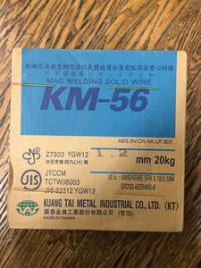 【未使用】★KUANG TAI METAL 溶接ワイヤ1.2mmKM×20kg　KM-56　T2303　ITTU1S536OC8