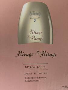 新品未開封 ネイルライト UVLED サロンワーク LEDライト Miss Mirage ミス ミラージュ ハイブリッド ライト 36W お勧め ネイリスト プロ