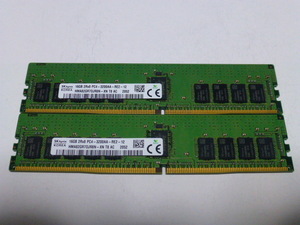 メモリ サーバーパソコン用 SK hynix DDR4-3200(PC4-25600) ECC Registered 16GBx2枚 合計32GB 起動確認済です HMA82GR7DJR8N-XN 