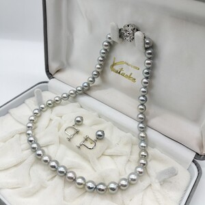 【テリ抜群!!】アコヤ あこや ナチュラル ブルー パール ネックレス 7.5mm〜8mm 40cm SILVER 刻印 35.9g 本真珠 pearl jewelry イヤリング