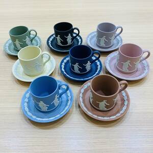 【H0913.3-501EM】1円～ 同梱不可 8客セット 保管品 WEDGWOOD ウエストウッド カップ＆ソーサー ジャスパー デミタスカップ 希少カラー？