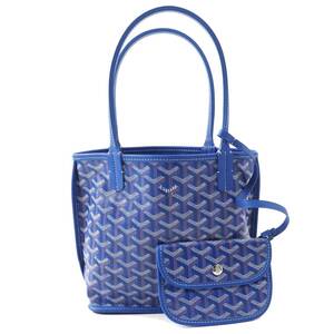 極美品◎GOYARD ゴヤール アンジュ ミニ ポーチ付き リバーシブル レザー トートバッグ スカイブルー フランス製 レディース