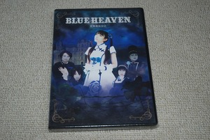 【新品未開封】黒薔薇保存会 DVD 「BLUE HEAVEN」検索：ブルーヘブン 堀江由衣 天たま軽音部 ユイエル