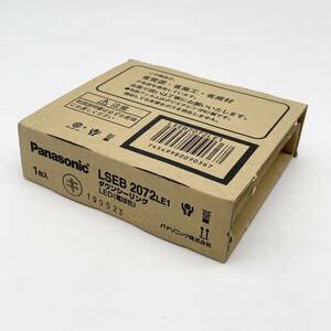 新品未開封 パナソニック Panasonic ダウンシーリングライト LSEB2072LE1 LED H49