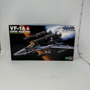 未使用　1/72 VF1-A スーパー・バルキリー 超時空要塞 マクロス 愛・おぼえていますか プラモデル ハセガワ