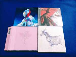 ☆美品☆ 米津玄師 CD 4枚 セット まとめて｜orion｜馬と鹿｜M八七｜KICK BACK｜初回限定盤 DVD 帯付!! 【同梱可能　追跡番号あり】