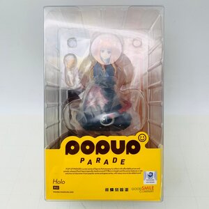 新品未開封 グッドスマイルカンパニー POP UP PARADE 狼と香辛料 ホロ