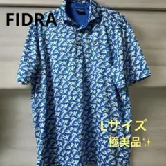 極美品✨FIDORA フィドラ ゴルフシャツ 半袖 カモメ 総柄 メンズ 青 L