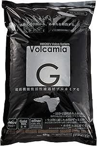 【新品】広瀬 超高機能性活性底床材 ブルカミアG 弱アルカリ性 　小分け【1kg】