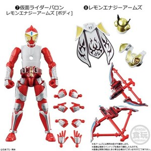 SO-DO CHRONICLE 仮面ライダー鎧武2 「仮面ライダーバロン レモンエナジーアームズ ボディ+レモンエナジーアームズ」 2種セット／バンダイ