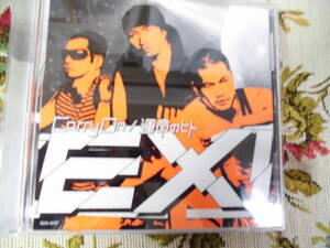 Carry On/運命のヒト　　　　　　　EXILE