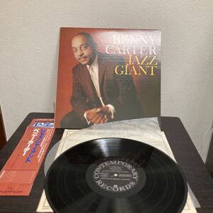  帯付　美品　LP レコード　BENNY CARTER ベニー　カーター　JAZZ GIANT ジャズ　ジャイアント　K20P-6602