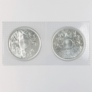 ▽▽ 天皇陛下御在位六十年記念硬貨 1万円銀貨 2枚セット 額面20.000円分 未使用