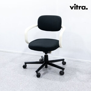 【展示品】Vitra ヴィトラ Allstar オールスター オフィス アーム キャスター チェア ファブリック ブラック 定価14万