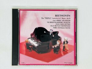 即決CD カラヤン ベートーヴェン BEETHOVEN The TRIPLE Concerto in C Op.56 Z46