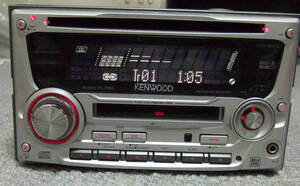 KENWOOD　デュアルサイズ ＣＤ/ＭＤ レシーバー　DPX-55MD