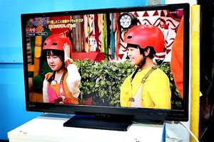 三菱電機 液晶テレビ 32インチ LCD-32LB8+スタンド /HDMIケーブル付(送料0円表示でも別途発生）56195Y