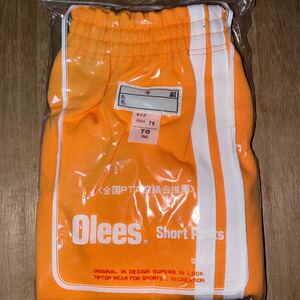 M OLEES ショートパンツ オレンジ 白2本ライン 体操服 短パン 学販品