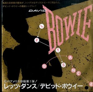 C00212037/EP/デビッド・ボウイー (DAVID BOWIE)「Lets Dance レッツ・ダンス / Cat People (Putting Out Fire) キャット・ピープル (198