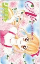 【テレカ】松本夏実 りぼんオリジナル 抽選テレカ 3RO-M0006 未使用・Bランク