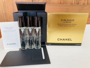 CHANEL シャネル サブリマージュ ラ ブリューム　プレミアム美容液3本新品未使用