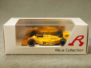 (CAMELデカール付属) Lotus 99T 1987年 日本GP 6位 #11 中嶋悟 Reve Collection/Spark 1/43 R70184