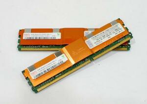 IBM (hynix) FRU:39M5790 PC2-5300F FB-DIMM 2GB x2枚セット