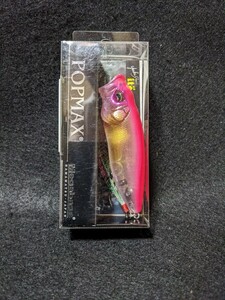 限定カラー　メガバス ポップマックス POP-MAX POPMAX （SP-C)　　Ｍｅｇａｂａｓｓ　魚矢　同梱包可能