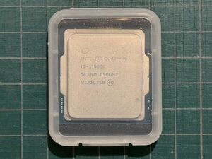 Intel Core i9 - 11900K