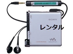 【レンタル】MZ-RH1 レンタル7日～ MDデータをPCに取り込むために。【実績400レンタル超、感謝】MDデータのデジタル化。