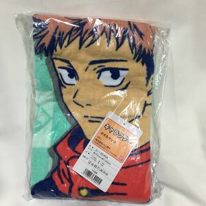 新品 呪術廻戦 キャラクター タオルケット バスタオル バンダイ 虎杖悠仁 タオル キャラクターグッズ アニメグッズ ジャンプ コミック 映画