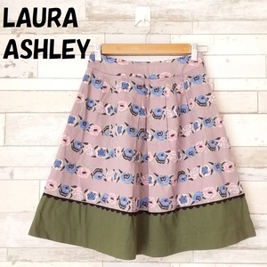 【人気】LAURA ASHLEY/ローラ アシュレイ バラ柄 花柄 フレアスカート ひざ丈 サイドファスナー ダスティパープル×カーキ サイズ0/9564