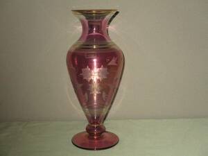 ガラス製の花瓶（Chamois 「シャモイ」、MADE IN ROMANIA「 ルーマニア製」） ： 花器・花生け・ガラス工芸品・インテリア　