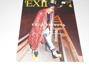 雑誌 月刊 EXILE 2015 4 VOL.84