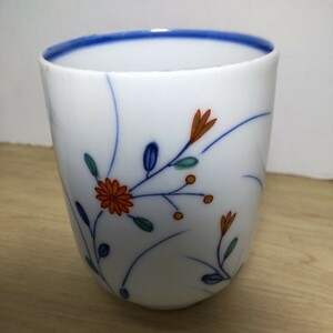 【雑貨】 食器 有田焼 西山造 湯呑み 陶器 金彩花柄 カップ コップ 染付 茶器