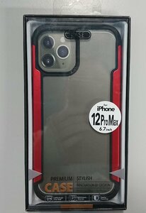 IMMEDIA iPhone12 Pro Max/6.7inc対応 PROTECTION PREMIUM CASE 【未使用/未開封】(2487907)※代引き不可