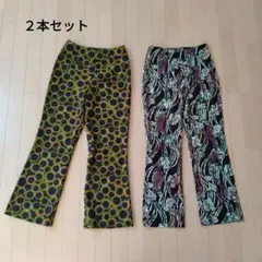 秋冬　レディース　パンツ　２本セット　裏地なし　左脇開き