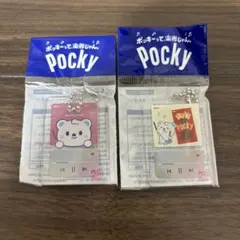 ポッキー　うえたんコラボアクリルキーホルダー 2個セット