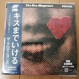 ザ・クロマニヨンズ THE CRO-MAGNONS / キスまでいける 初回生産限定盤