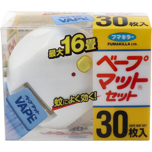 【まとめ買う】フマキラー ベープマットセット 本体 30枚入×6個セット