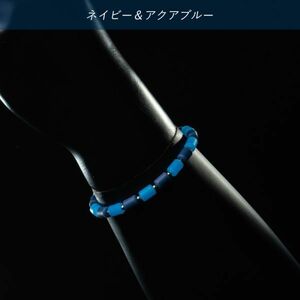 ★即決★クリオ インパルスブレスレット ネイビー＆アクアブルー Sサイズ 17cm