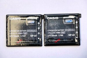 ★2個セット★ CASIO/カシオ 純正 リチウムイオン充電池 電池パック バッテリー NP-60 /3.7V・720mAh　55870Y