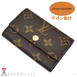 ルイヴィトン キーケース 6連 メンズ レディース ミュルティクレ6 モノグラム M62630 LOUIS VUITTON ほぼ未使用