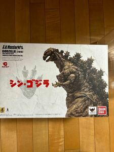 S.H.MonsterArts シン・ゴジラ　シンゴジラ　 第4形態　限定カラー版