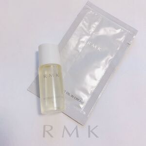 新品未使用　今月入手　RMK 10／7新発売　Wトリートメント　オイルインクリーム　サンプルセット